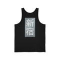 Unisex Shinjuku Kanji Tank