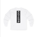 Unisex Streetwear Katakana Long Sleeve Tee