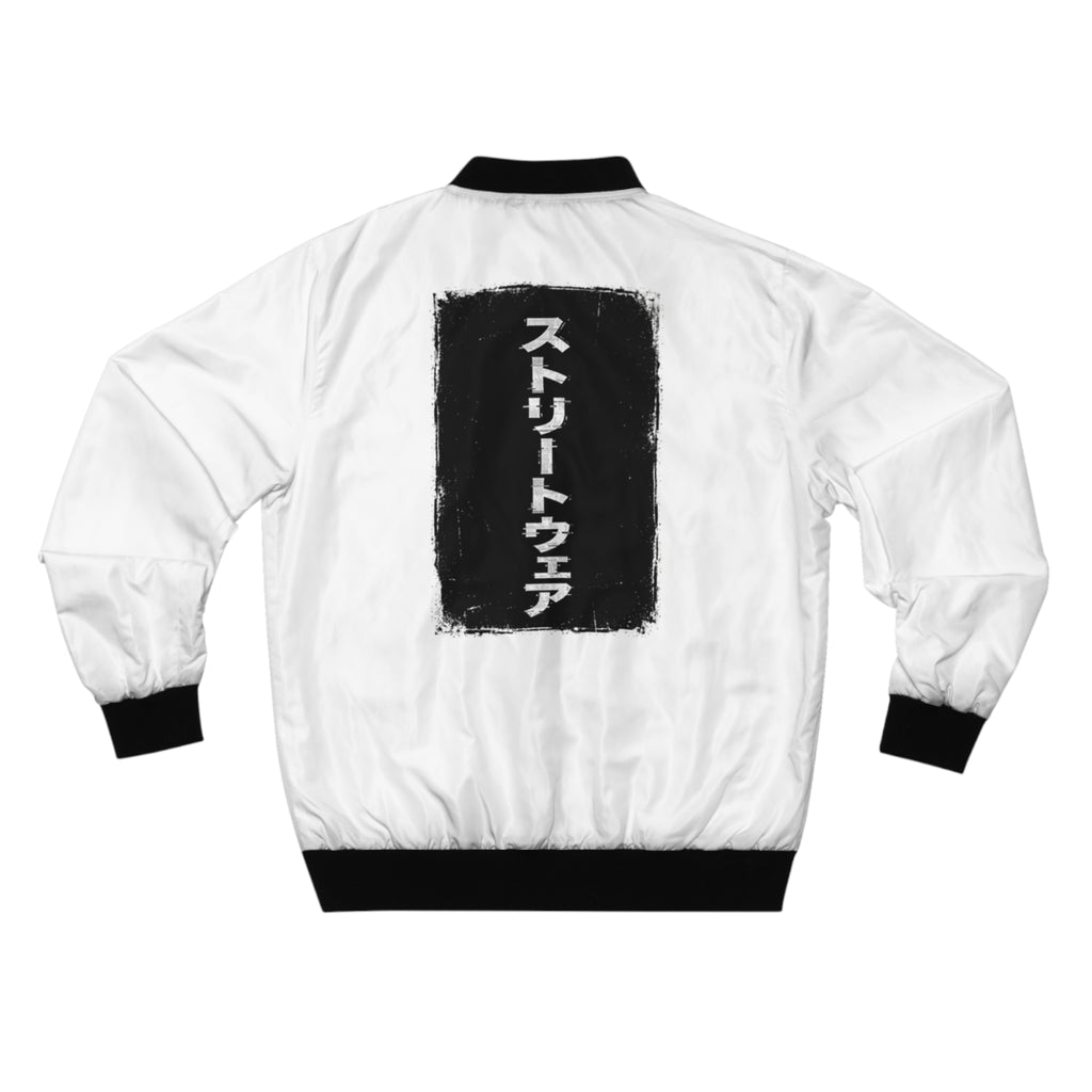 Men's Streetwear Katakana Jacket