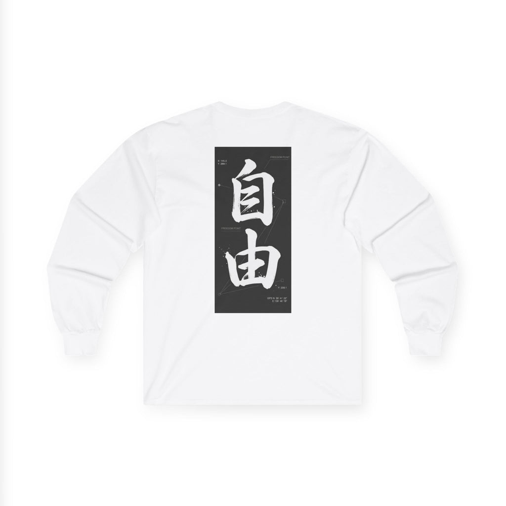 Unisex Freedom Kanji Long Sleeve Tee