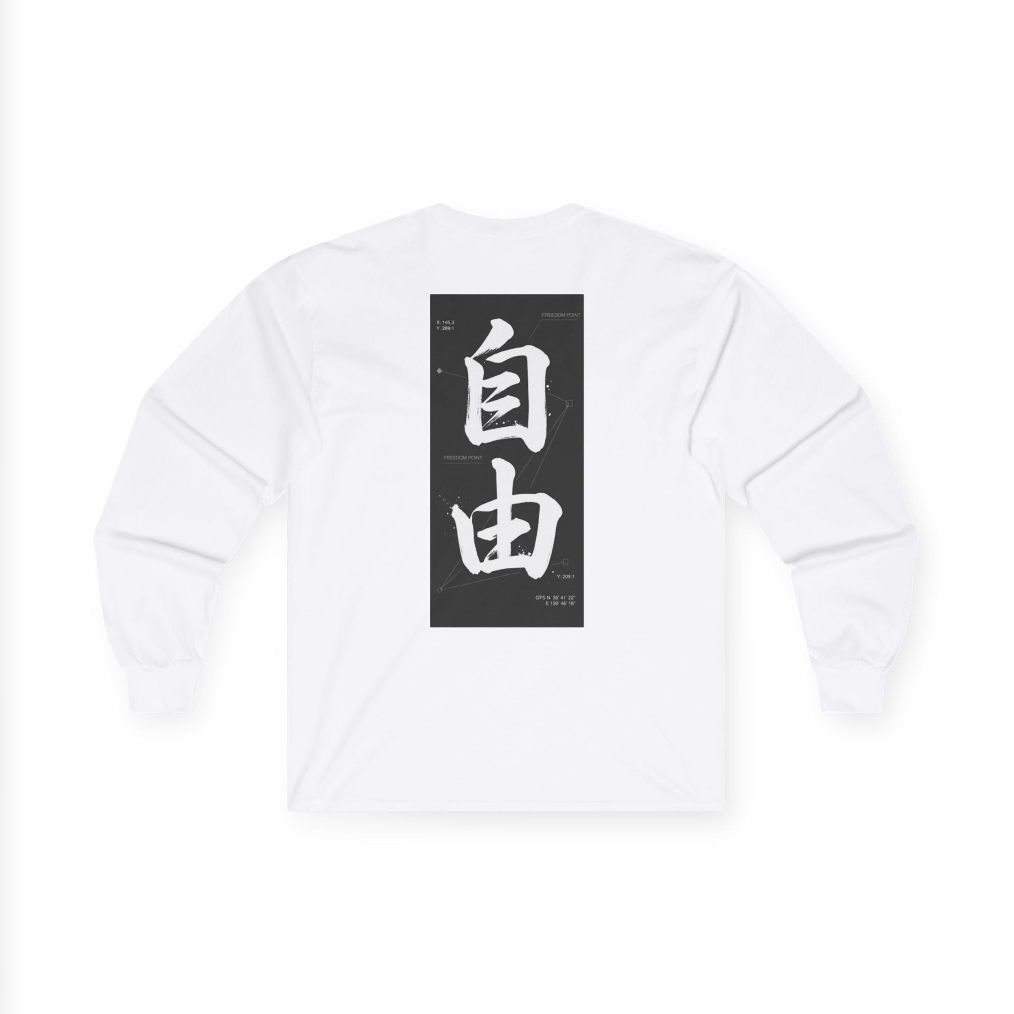 Unisex Freedom Kanji Long Sleeve Tee