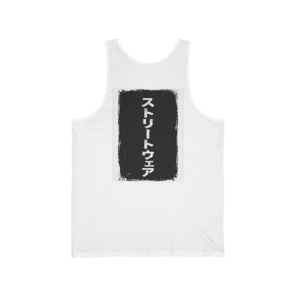 Unisex Streetwear Katakana Tank