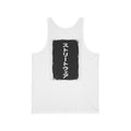 Unisex Streetwear Katakana Tank