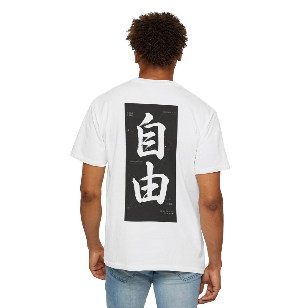 Unisex Freedom Kanji T-shirt