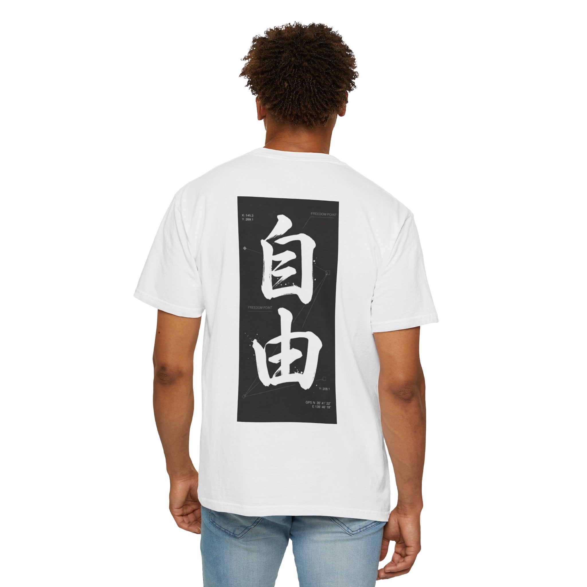Unisex Freedom Kanji T-shirt