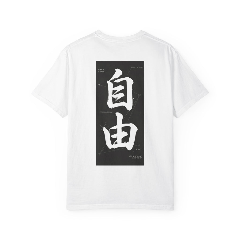 Unisex Freedom Kanji T-shirt