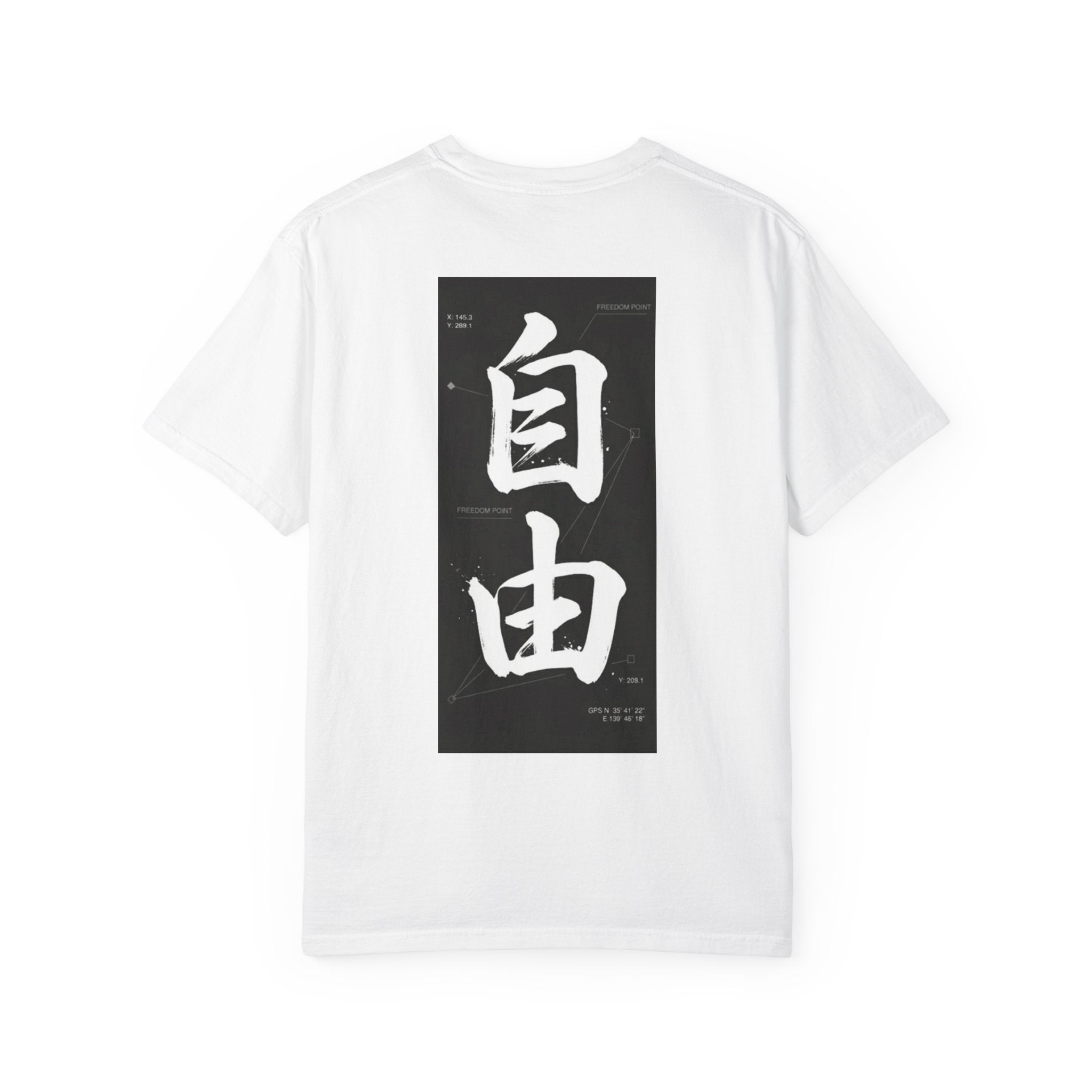 Unisex Freedom Kanji T-shirt